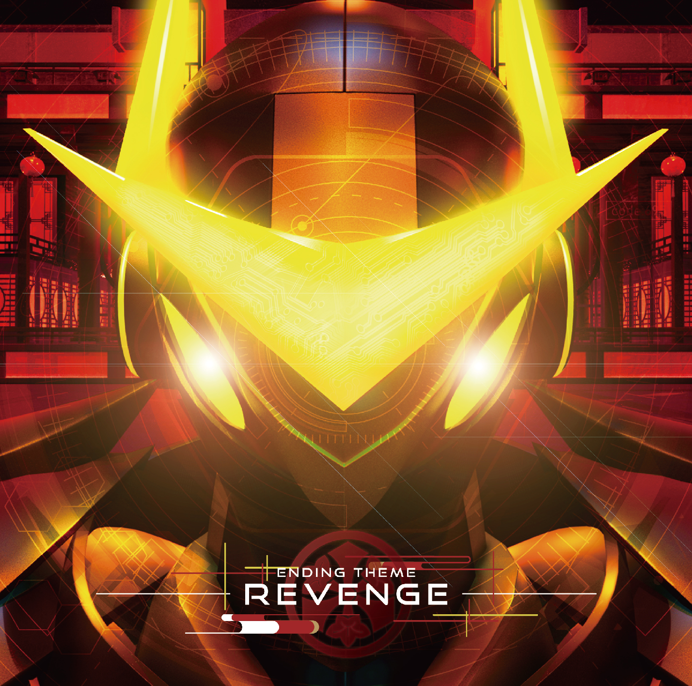 REVENGEのアートワーク